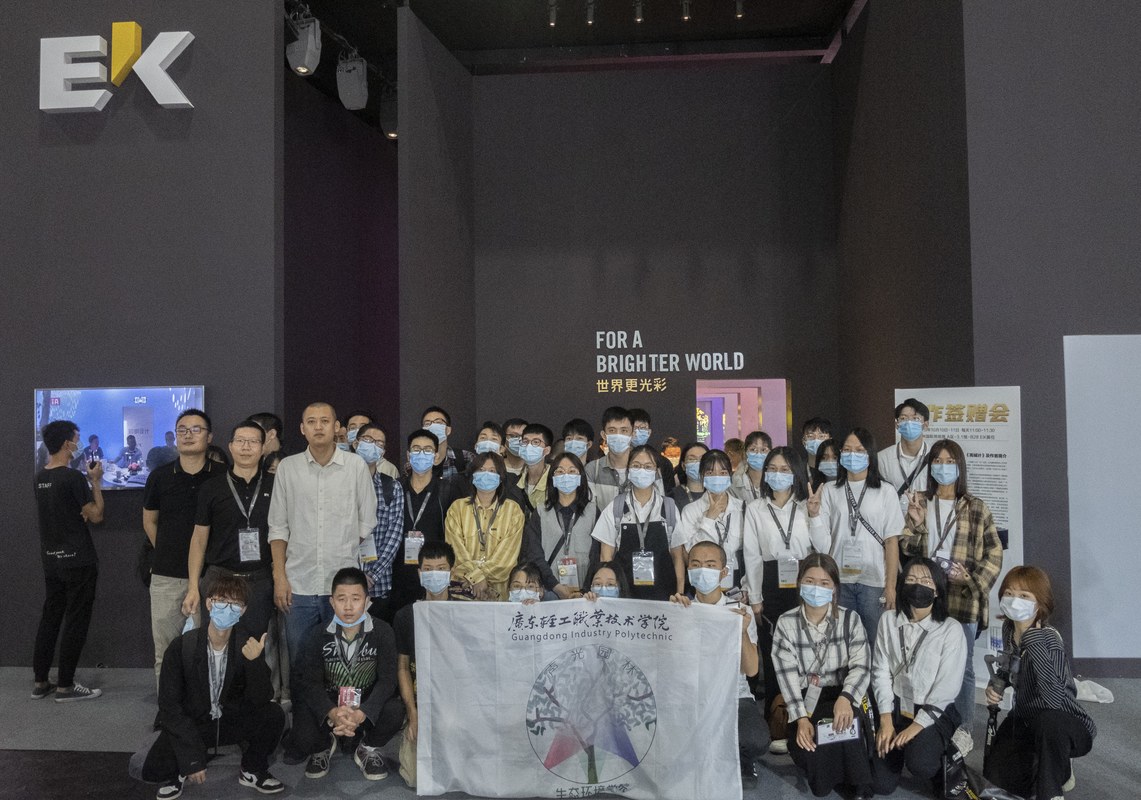 School cooperation 6