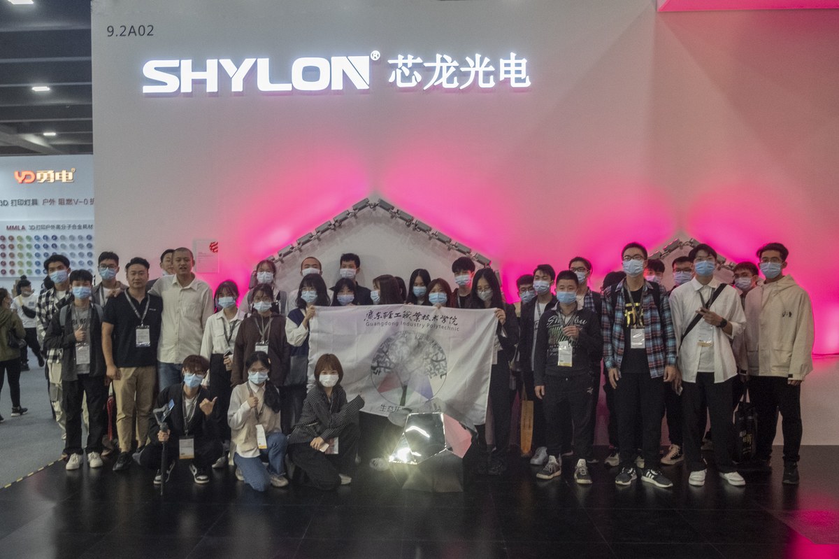 School cooperation 7