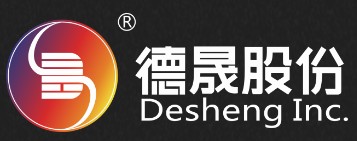 Desheng
