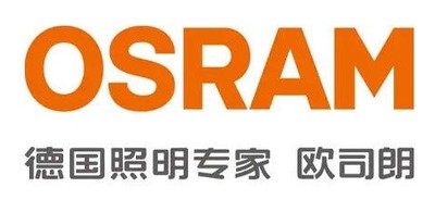 OSRAM