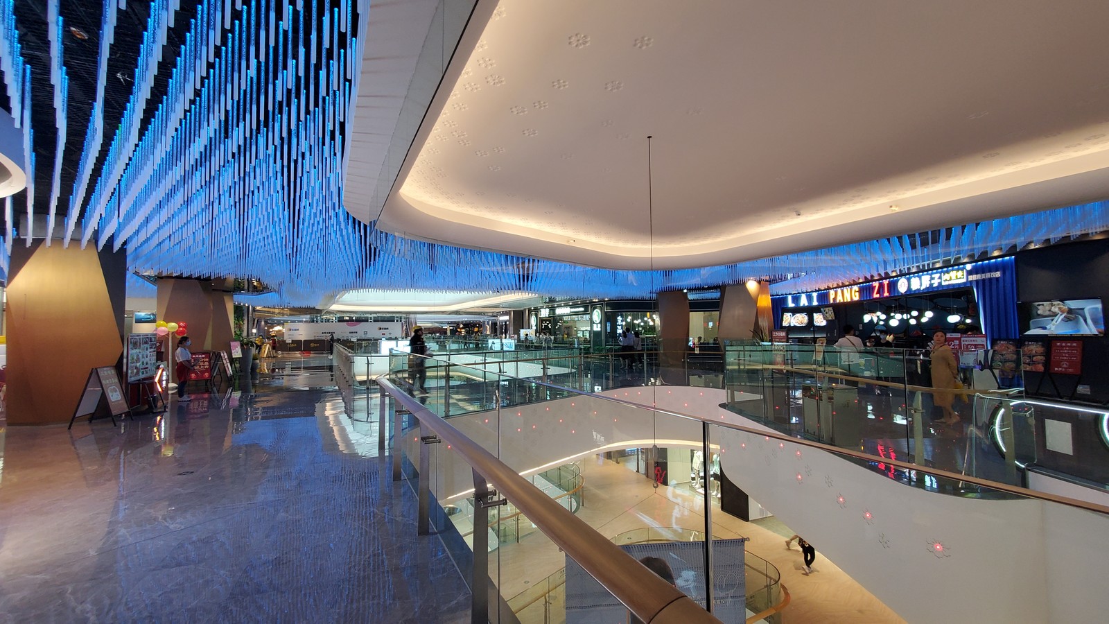 Wangfujing 2