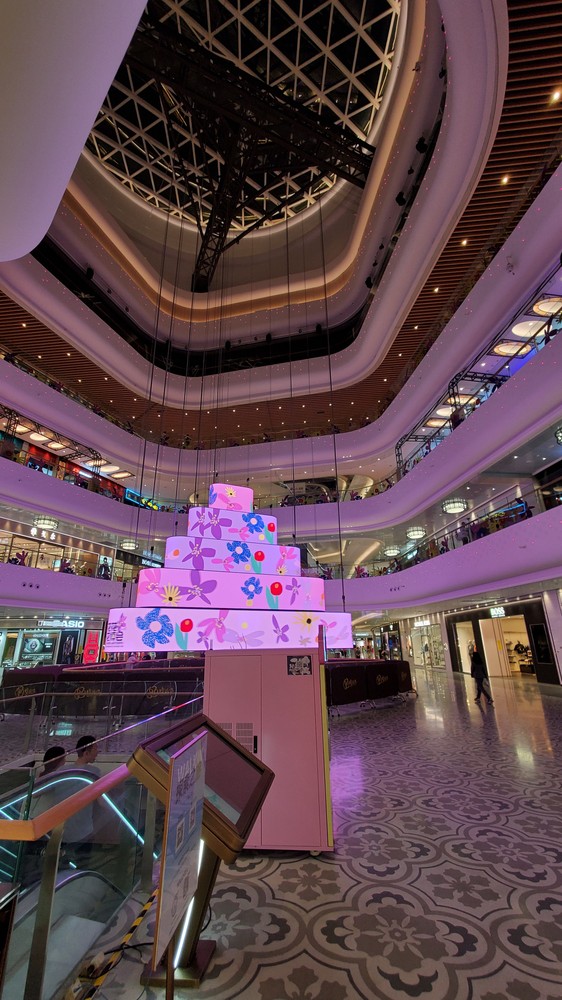 Wangfujing 4