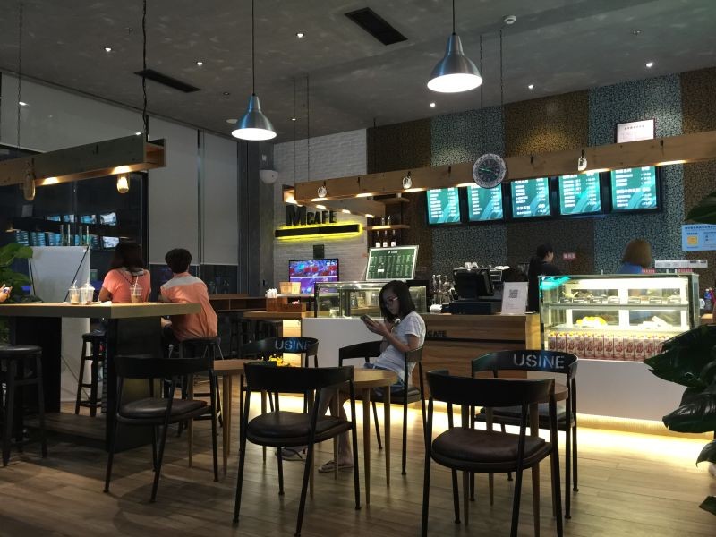 Heshan Mcafe