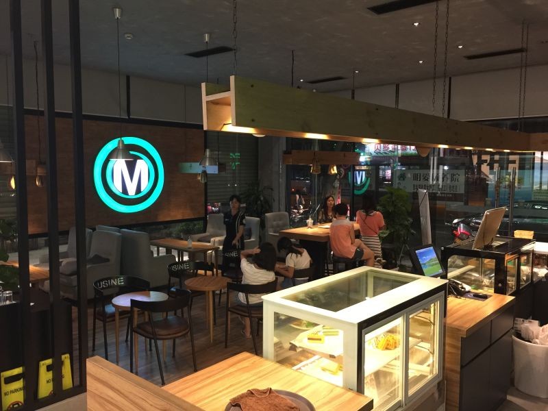 Mcafe 2